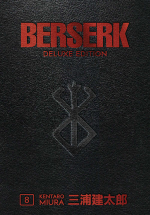 Berserk Deluxe Edition Hardcover Volume 08