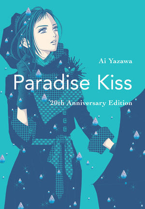 Paradise Kiss 20th Anniv Edition Graphic Novel