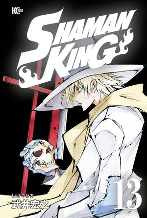 Shaman King Omnibus TP Vol 06